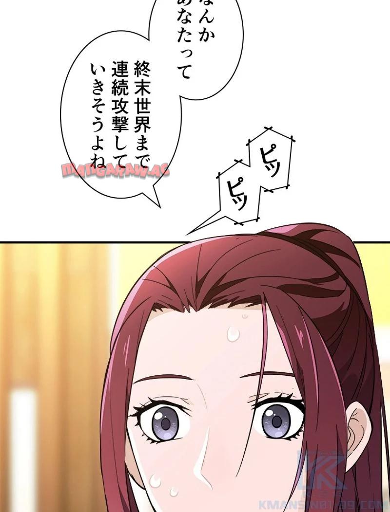 P38