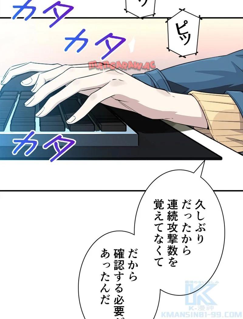 P41