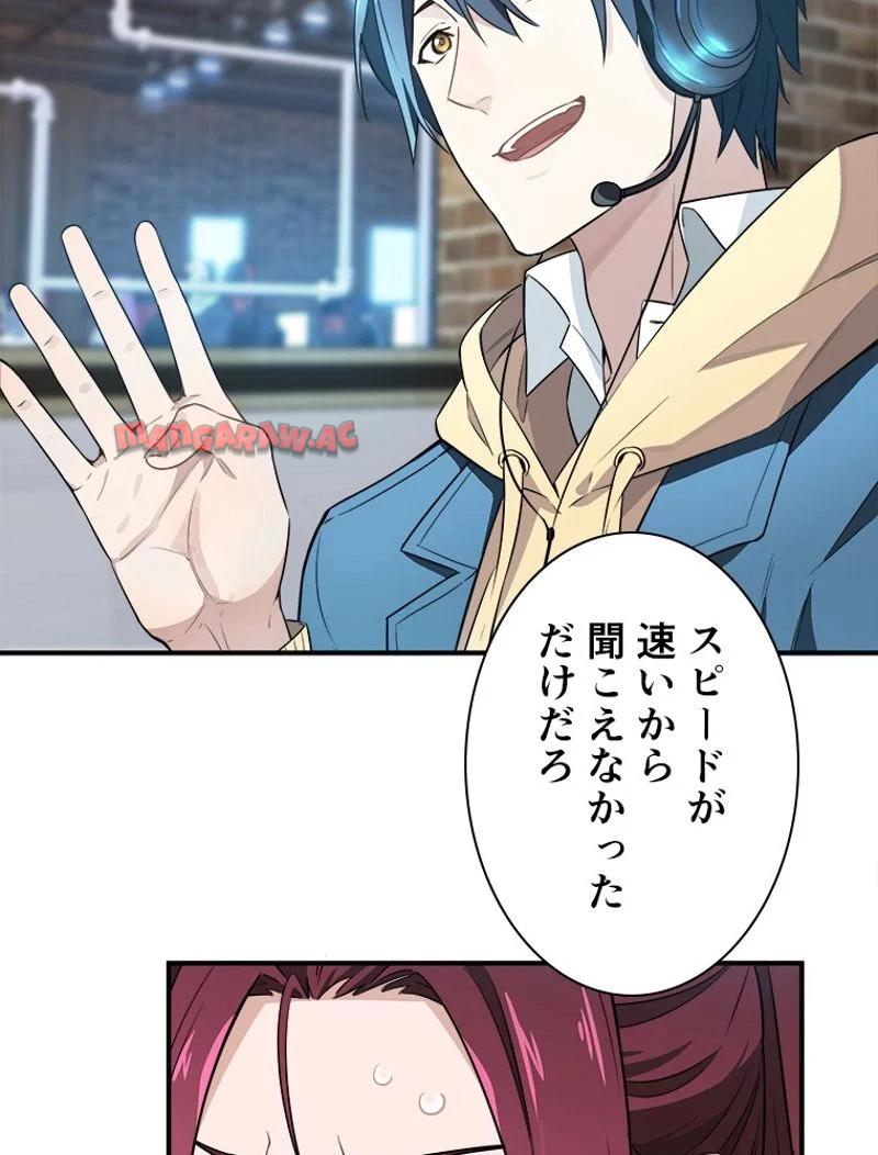 P58