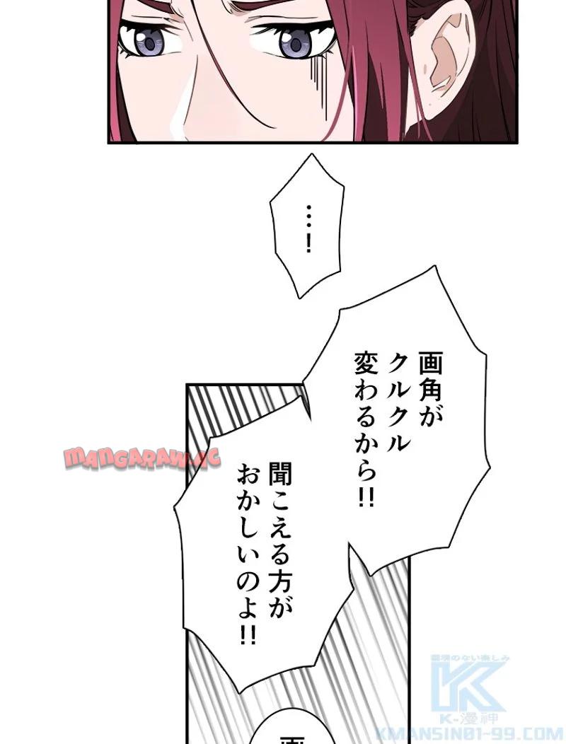 P59