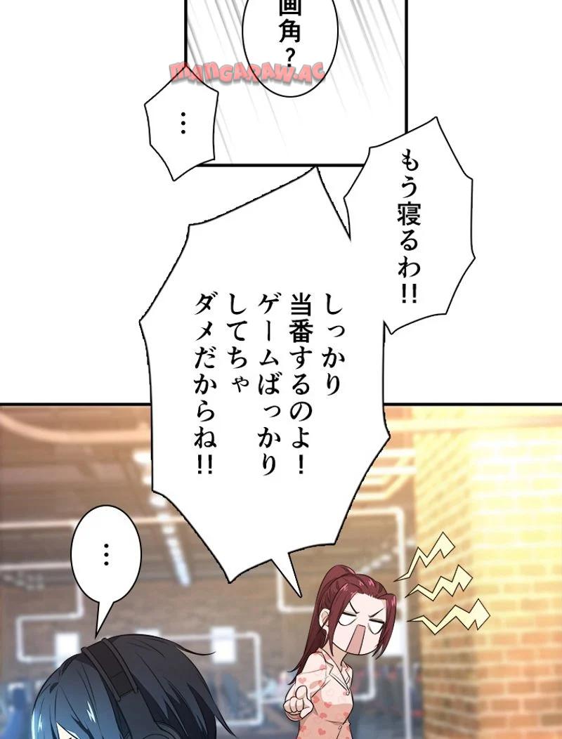 P60