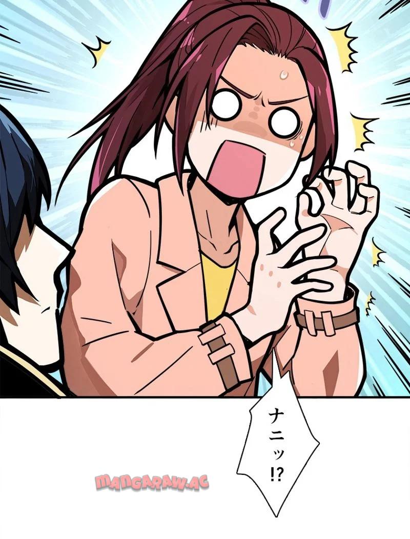 P39