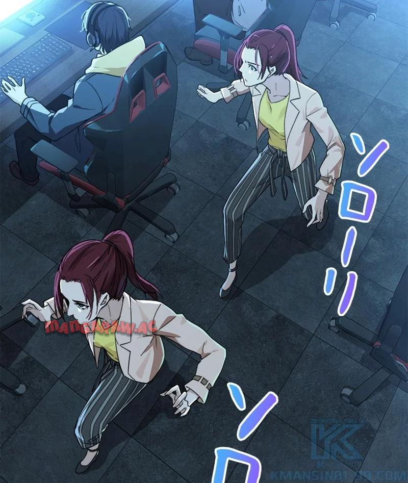 P56
