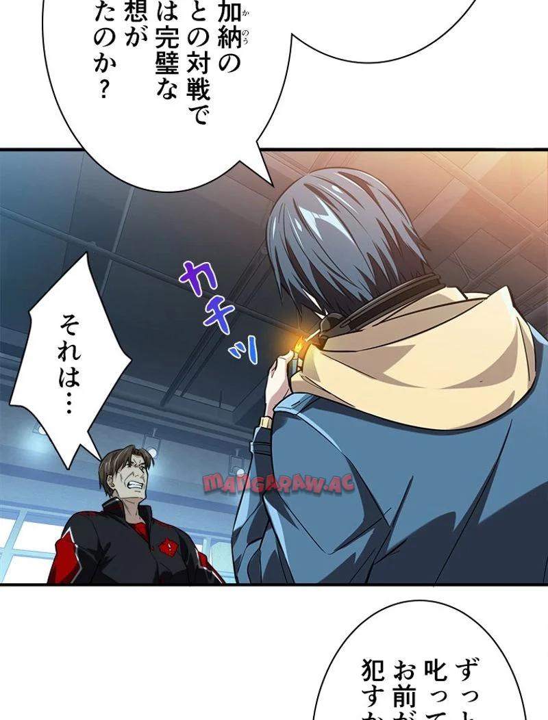 P25