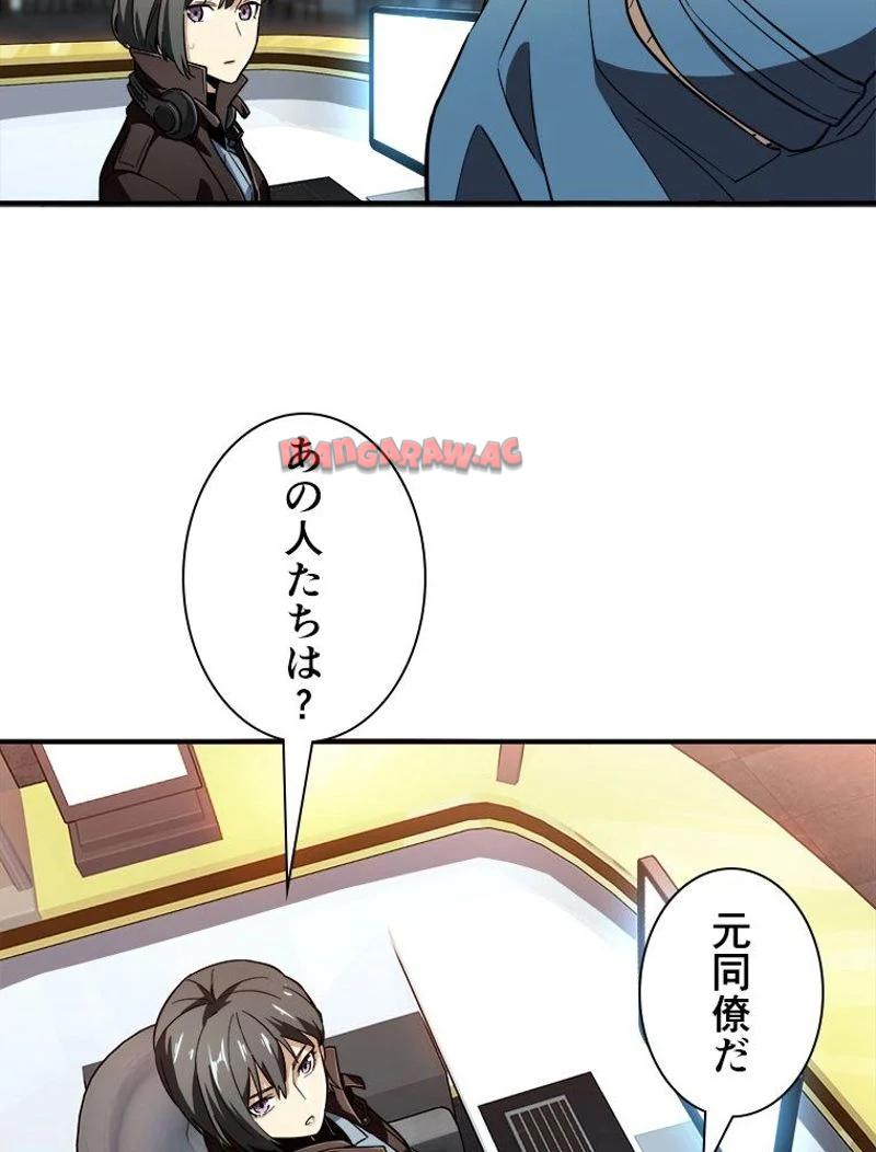 P39
