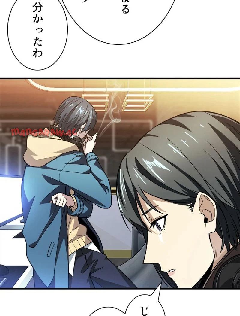 P42