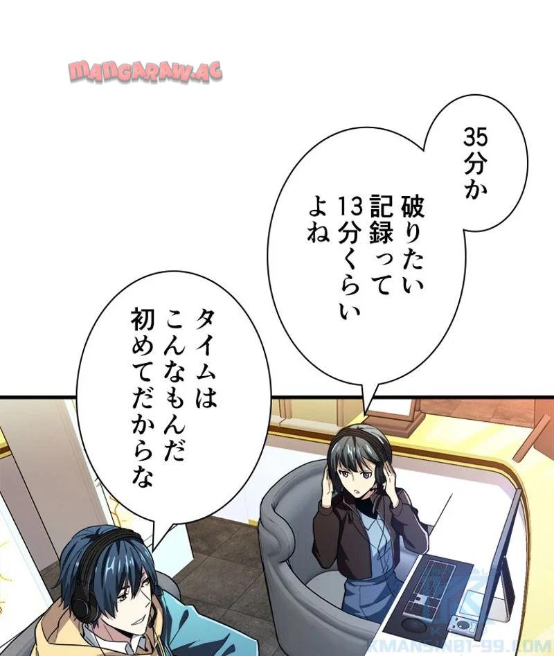P53