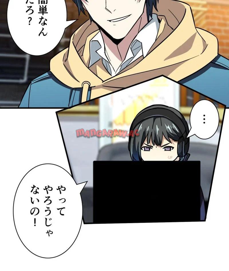 P58