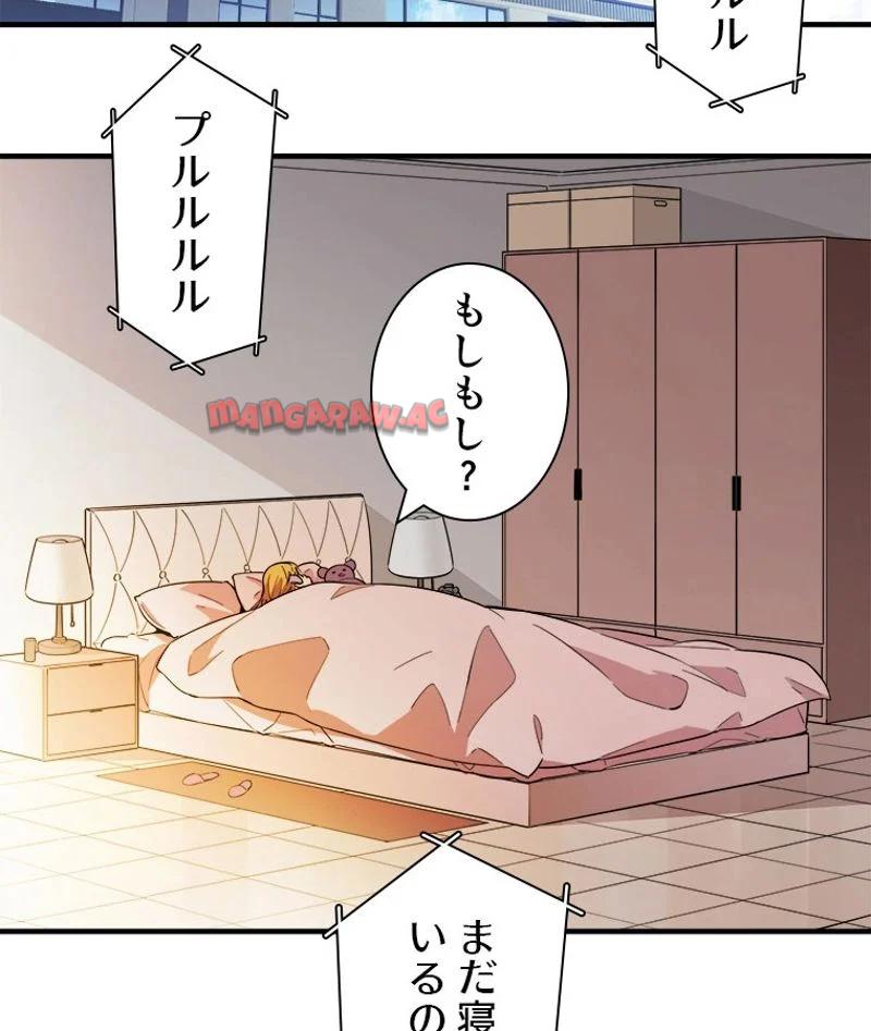 P61