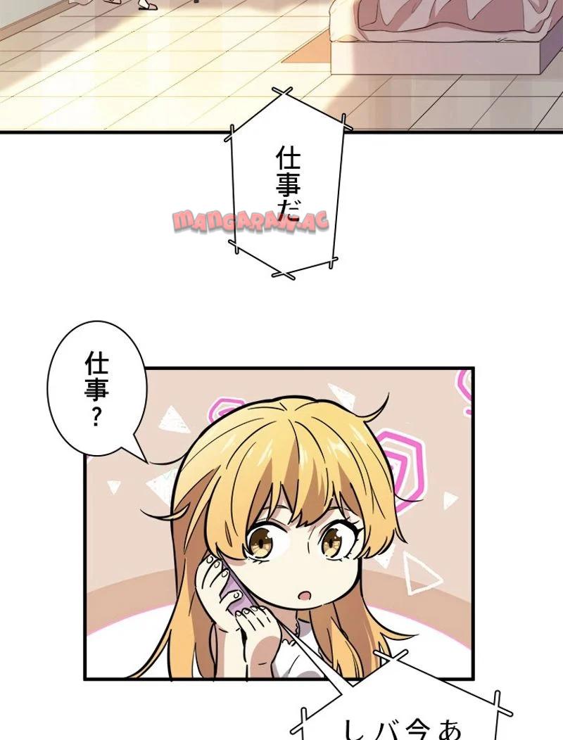 P66