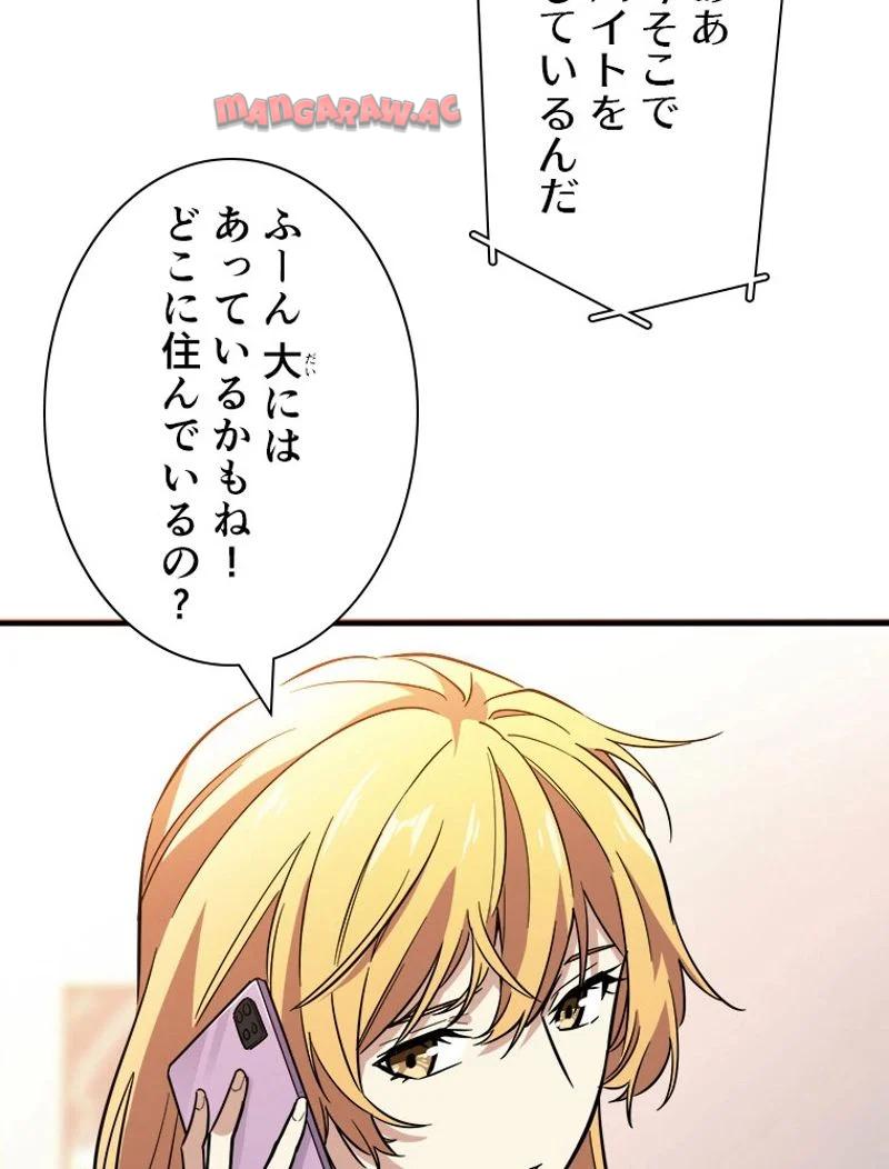 P67