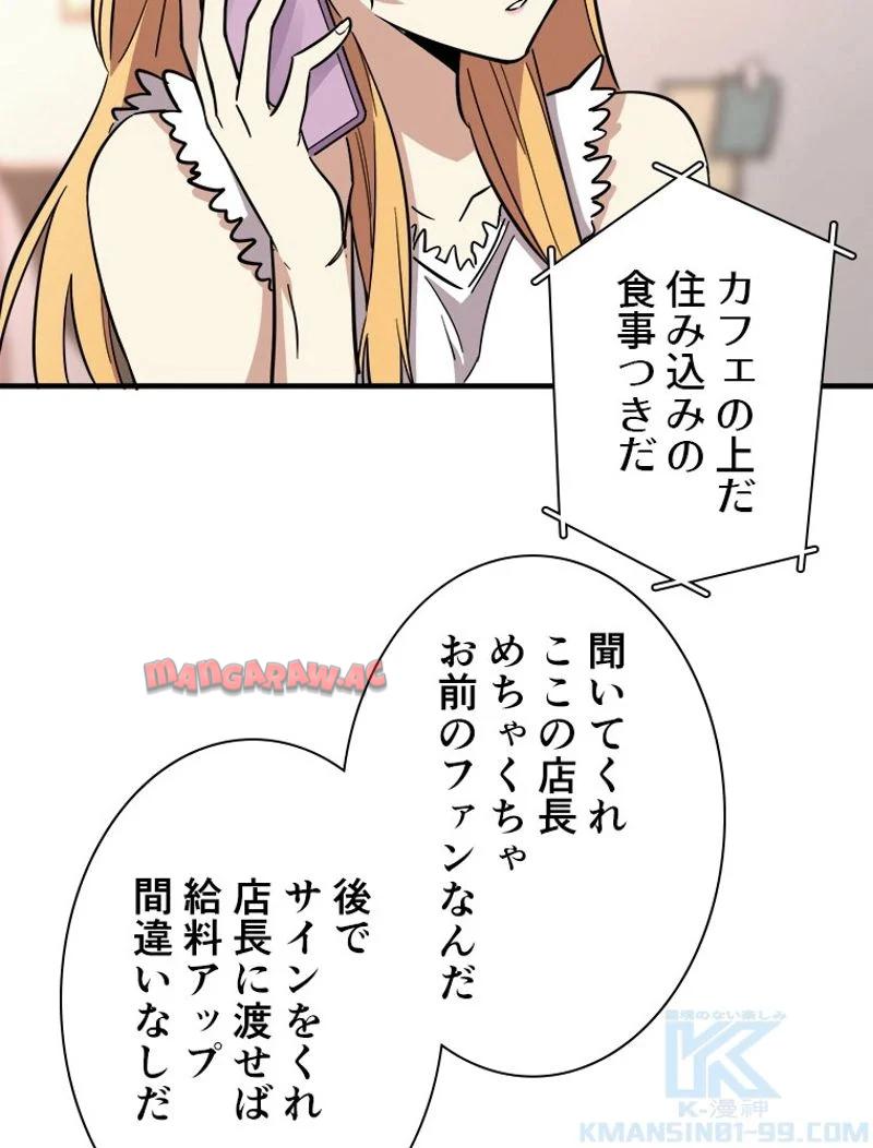 P68