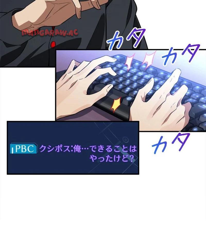 P24