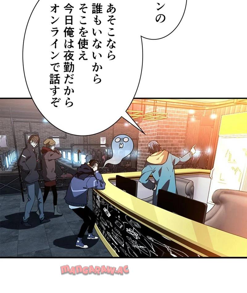 P43