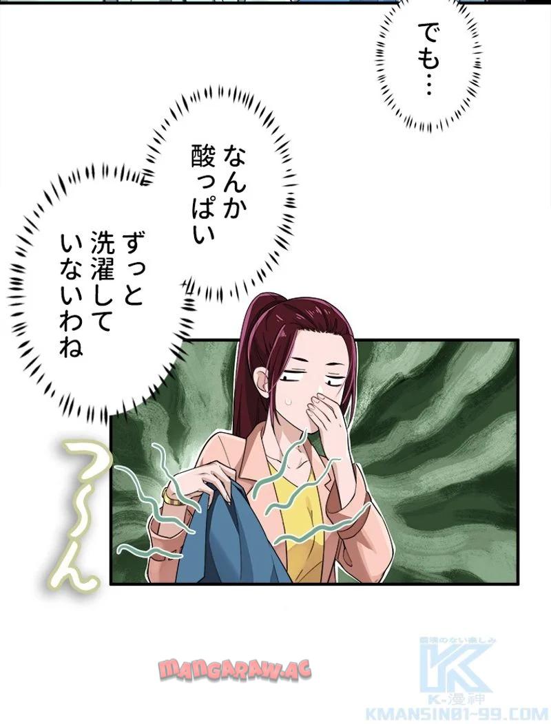 P59