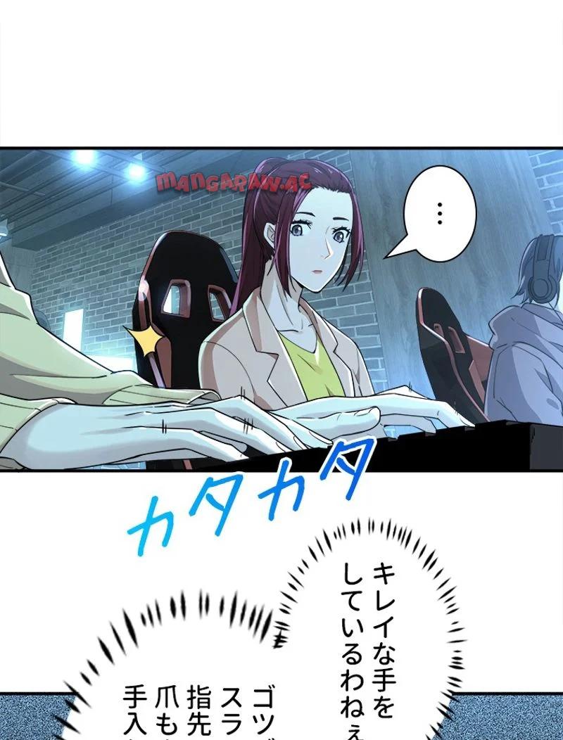 P60