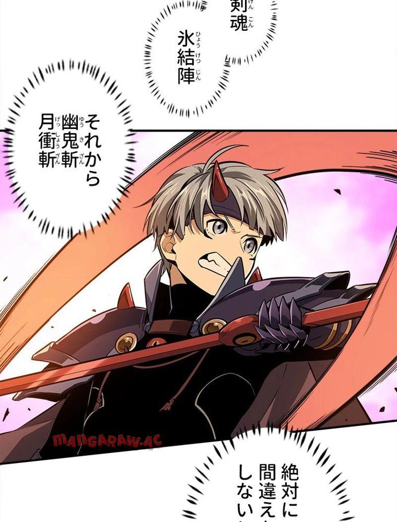 P34