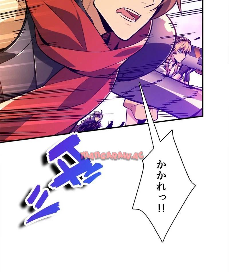 P46