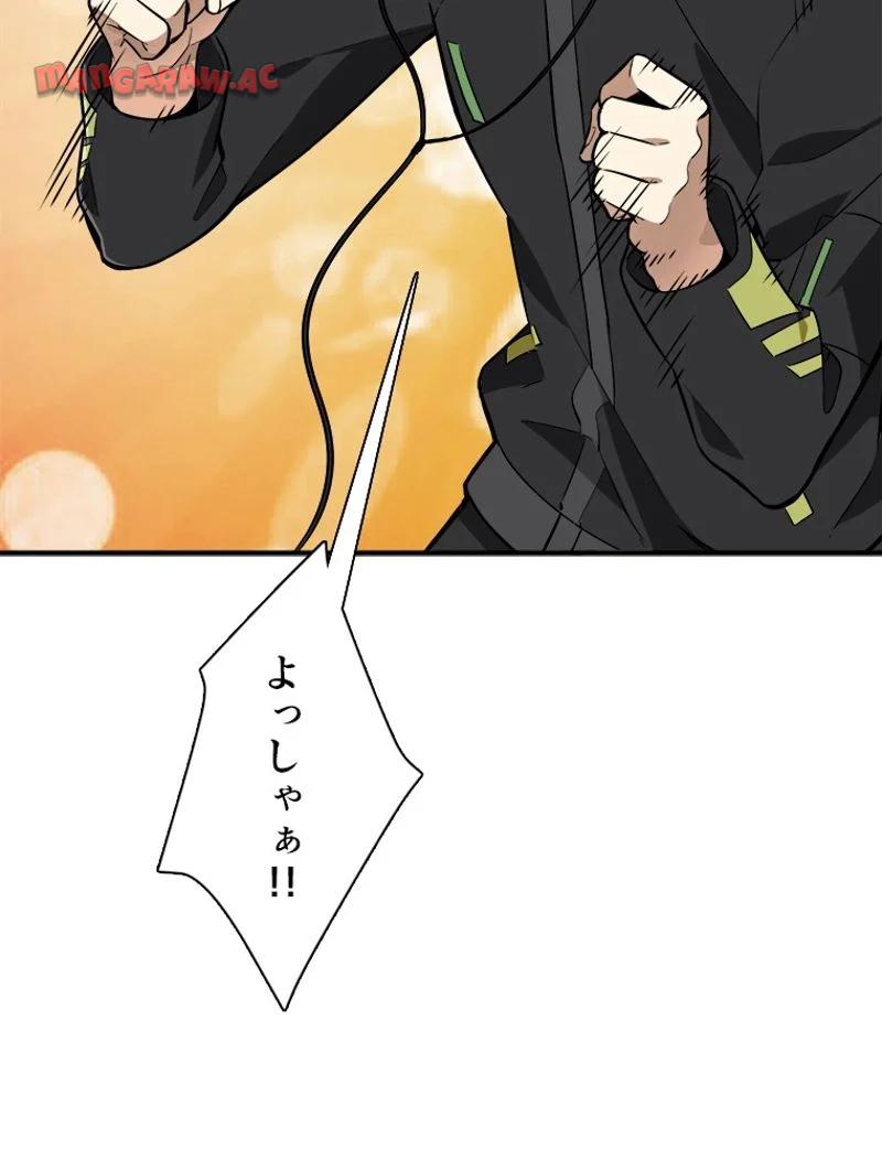 P49