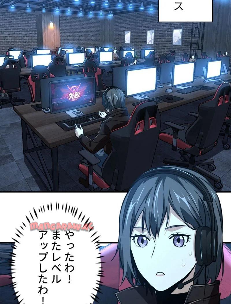 P33