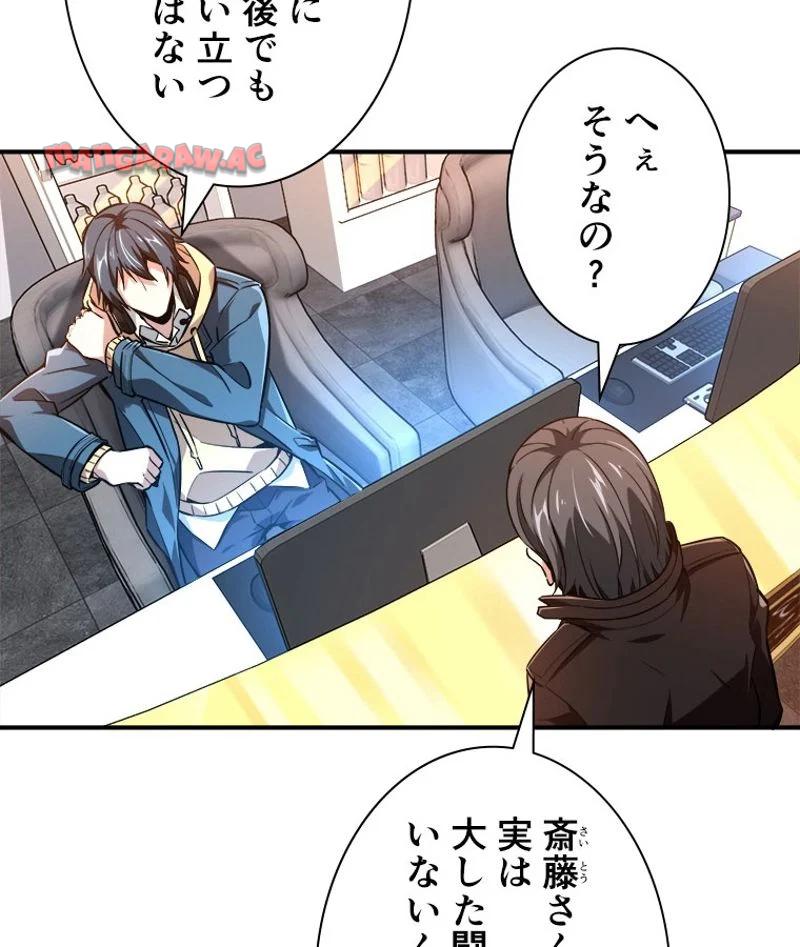P42