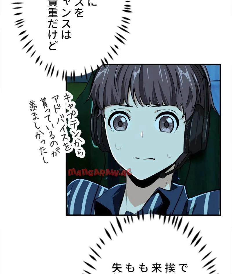 P55