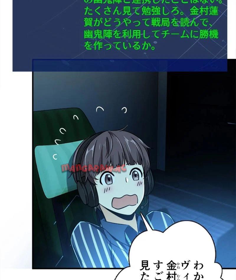 P58