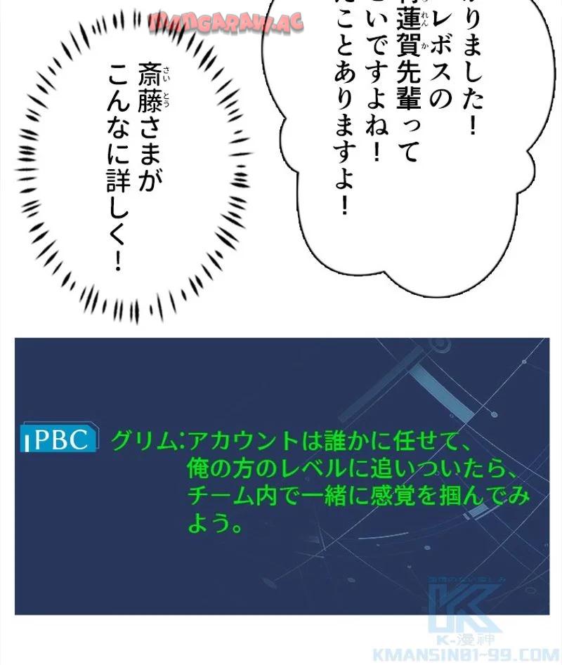 P59