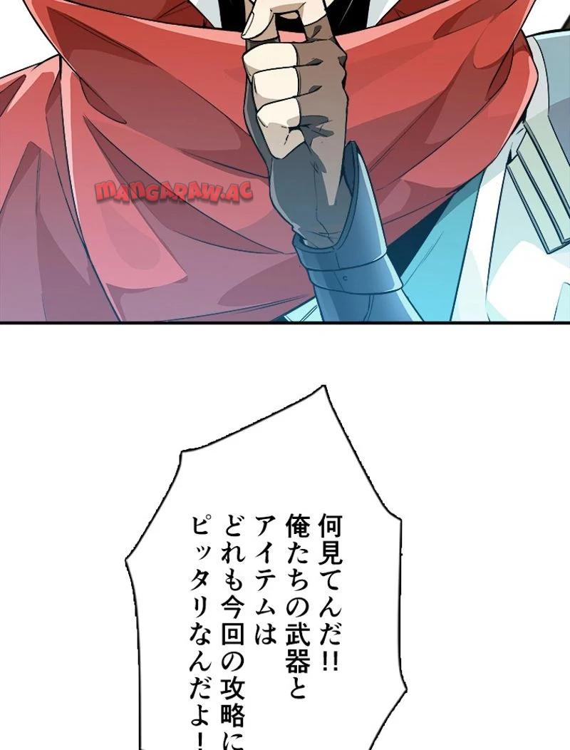 P46