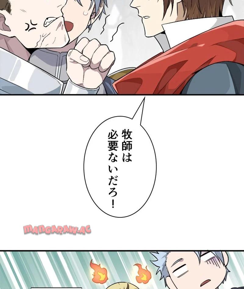 P49