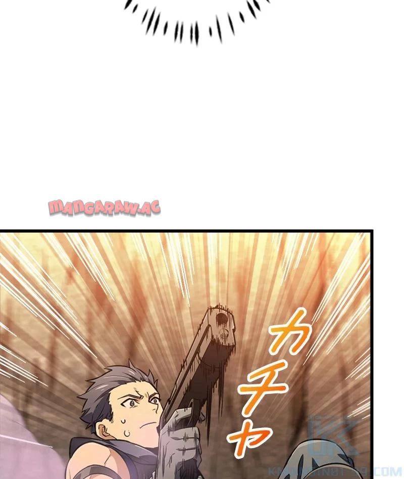 P52