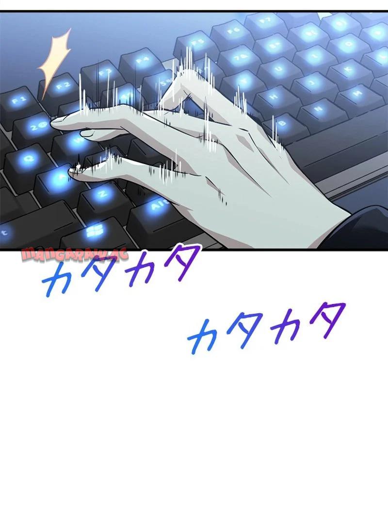 P42