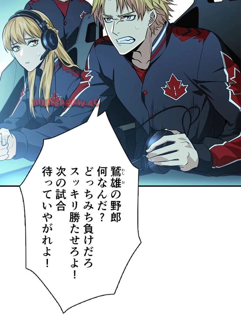 P48