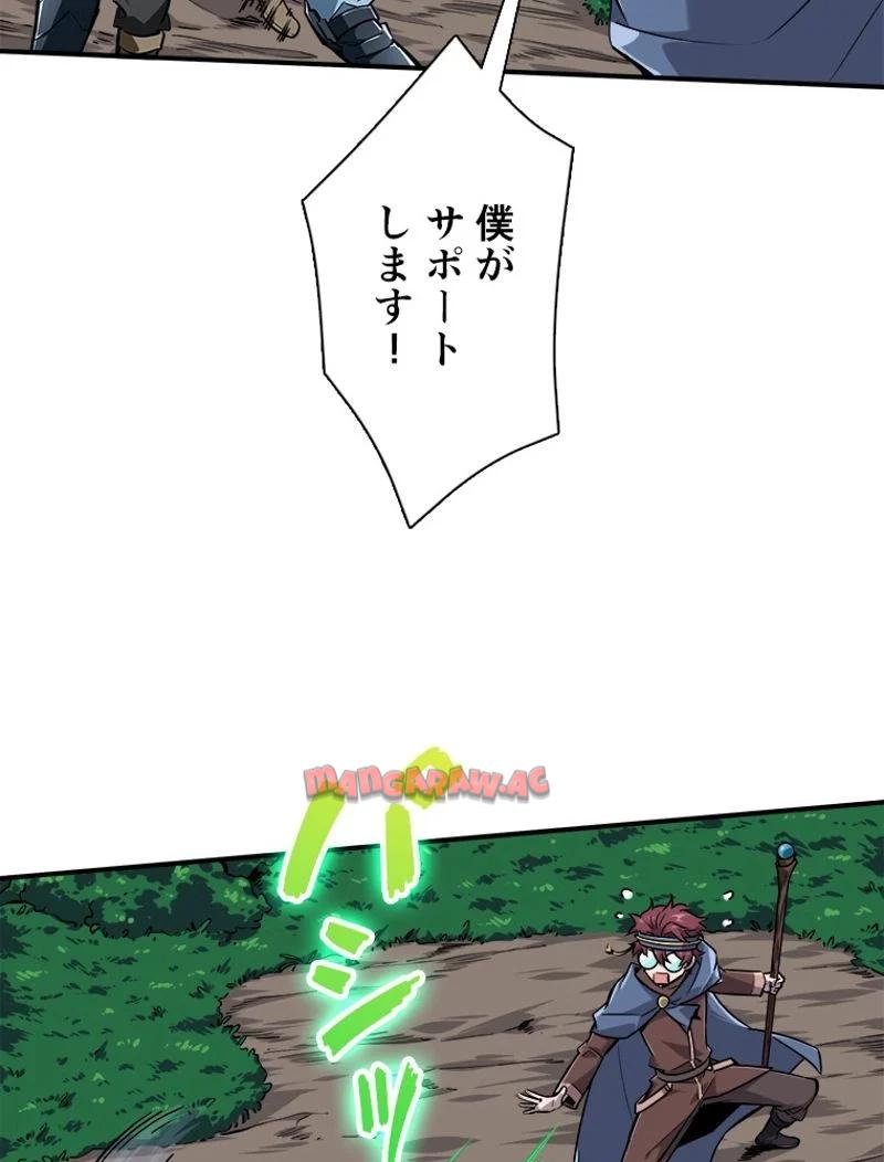 P42