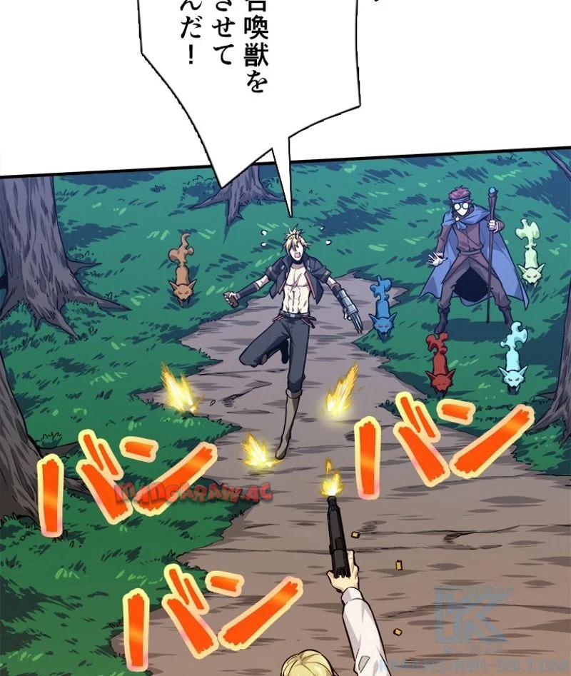 P52