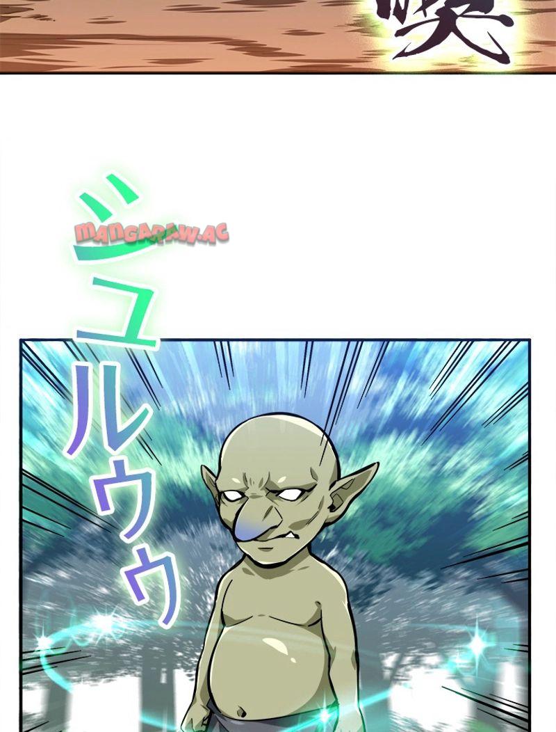 P56