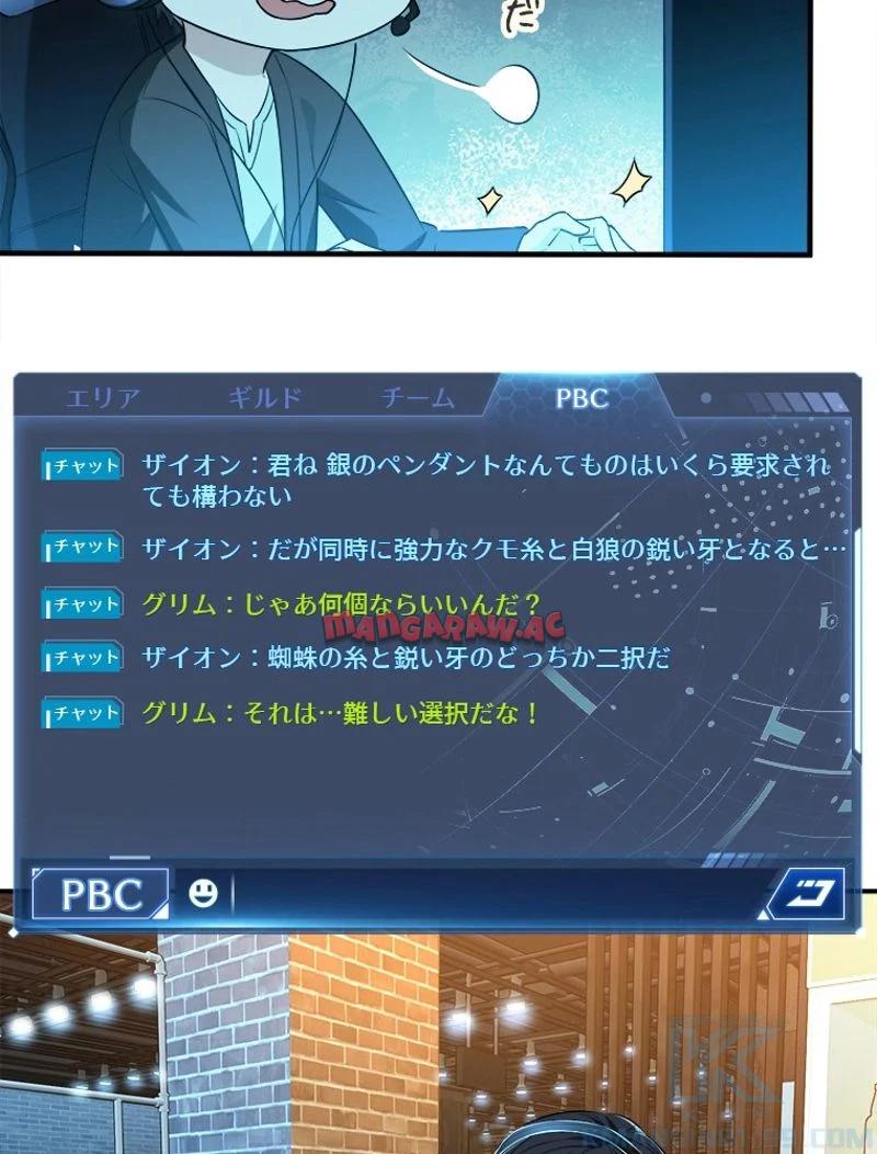 P35
