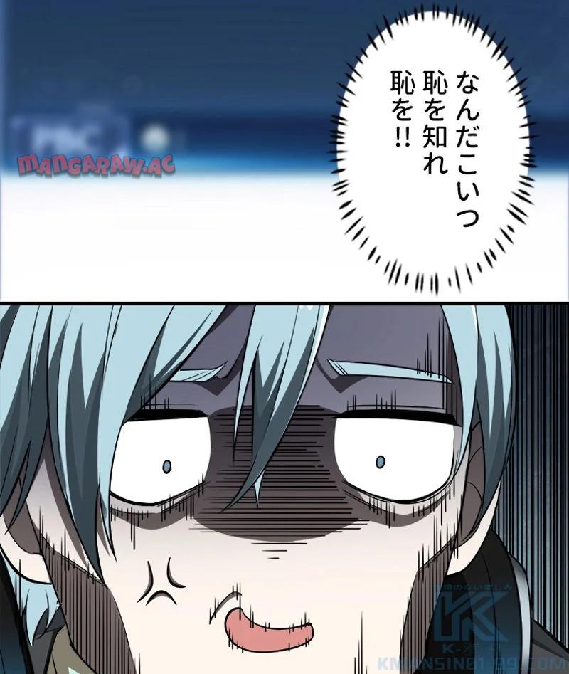 P41