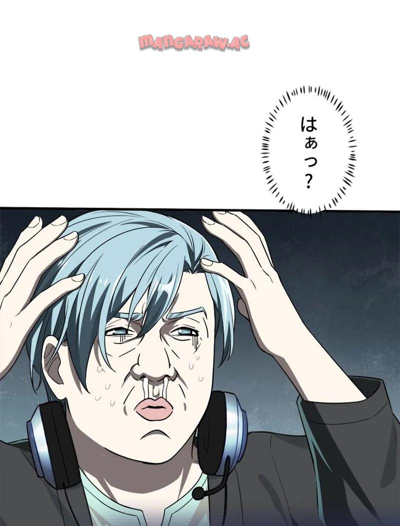 P43
