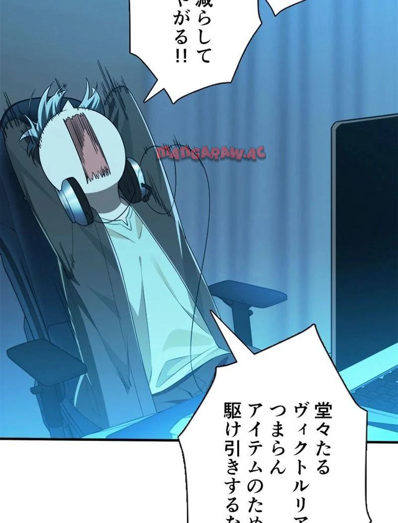 P46