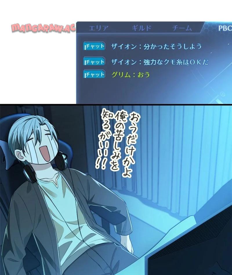P48