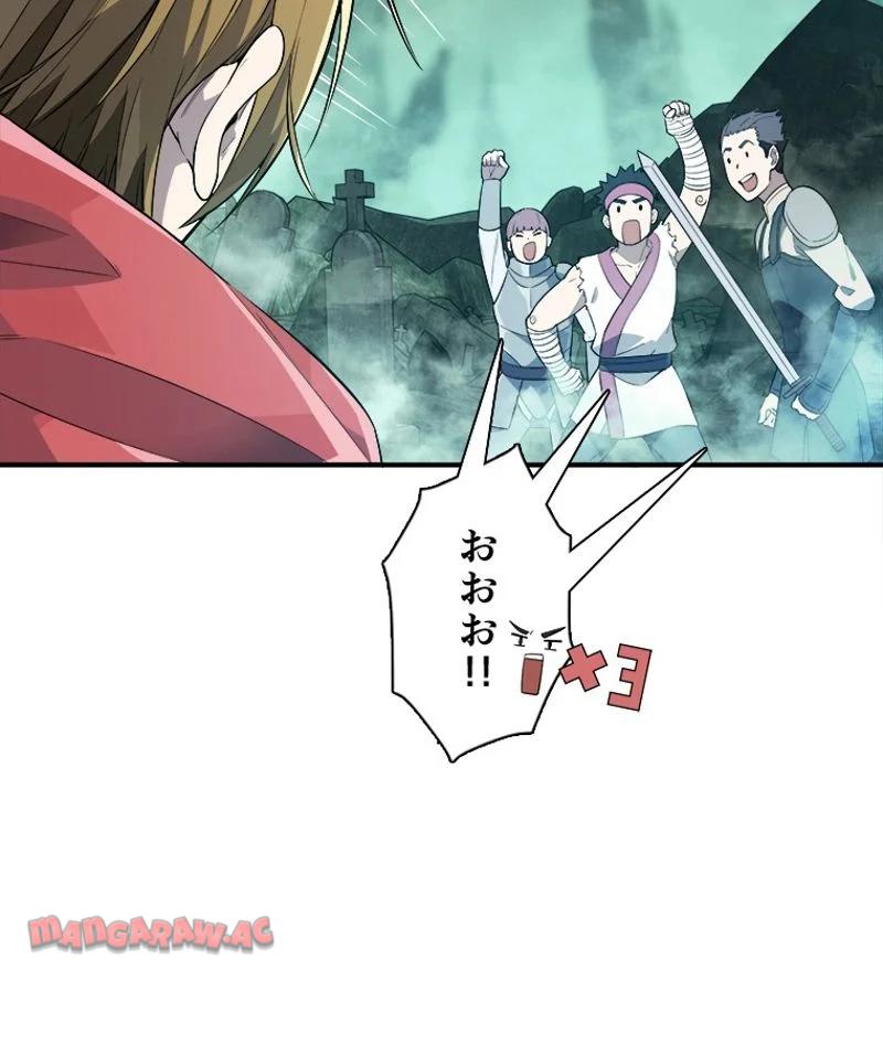 P42