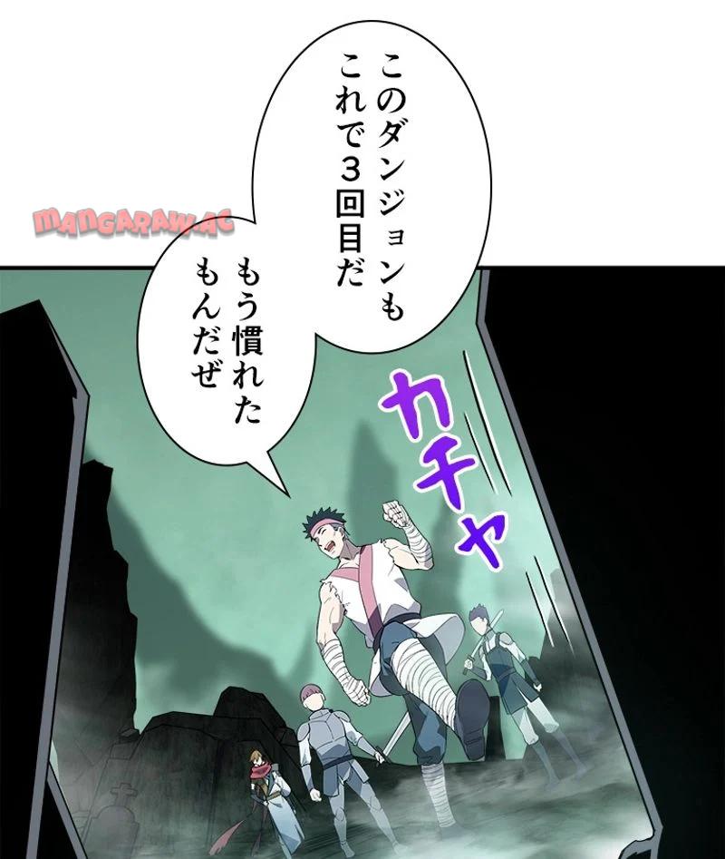 P43