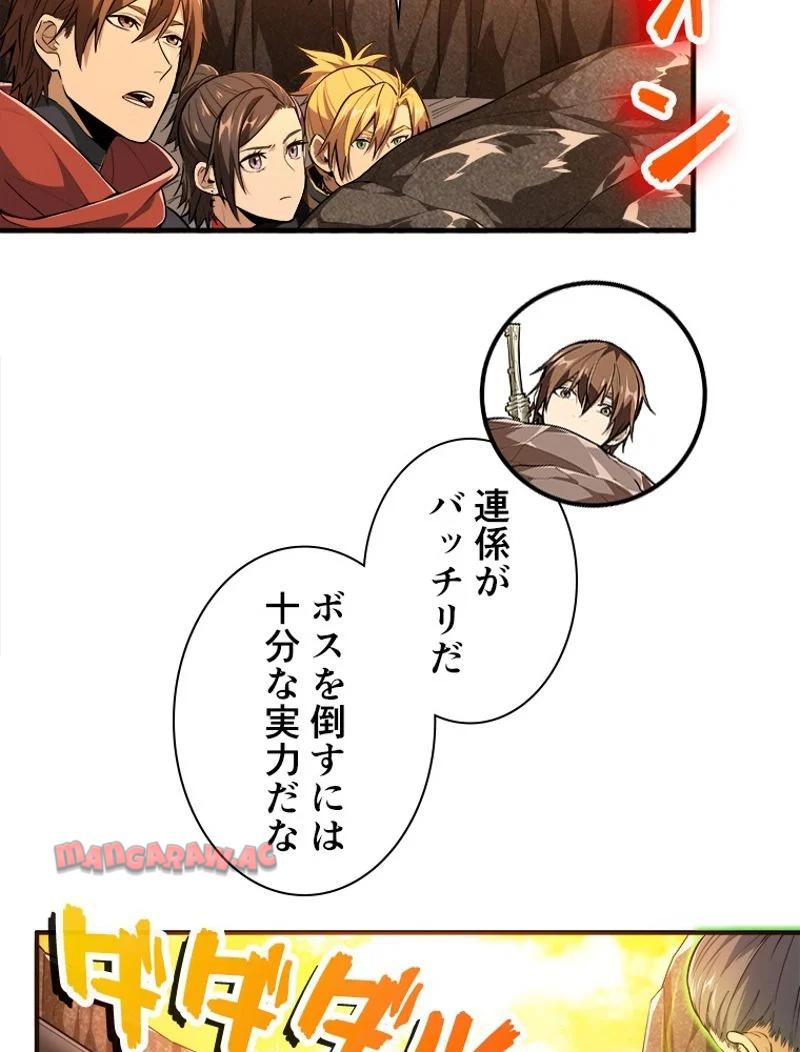 P59