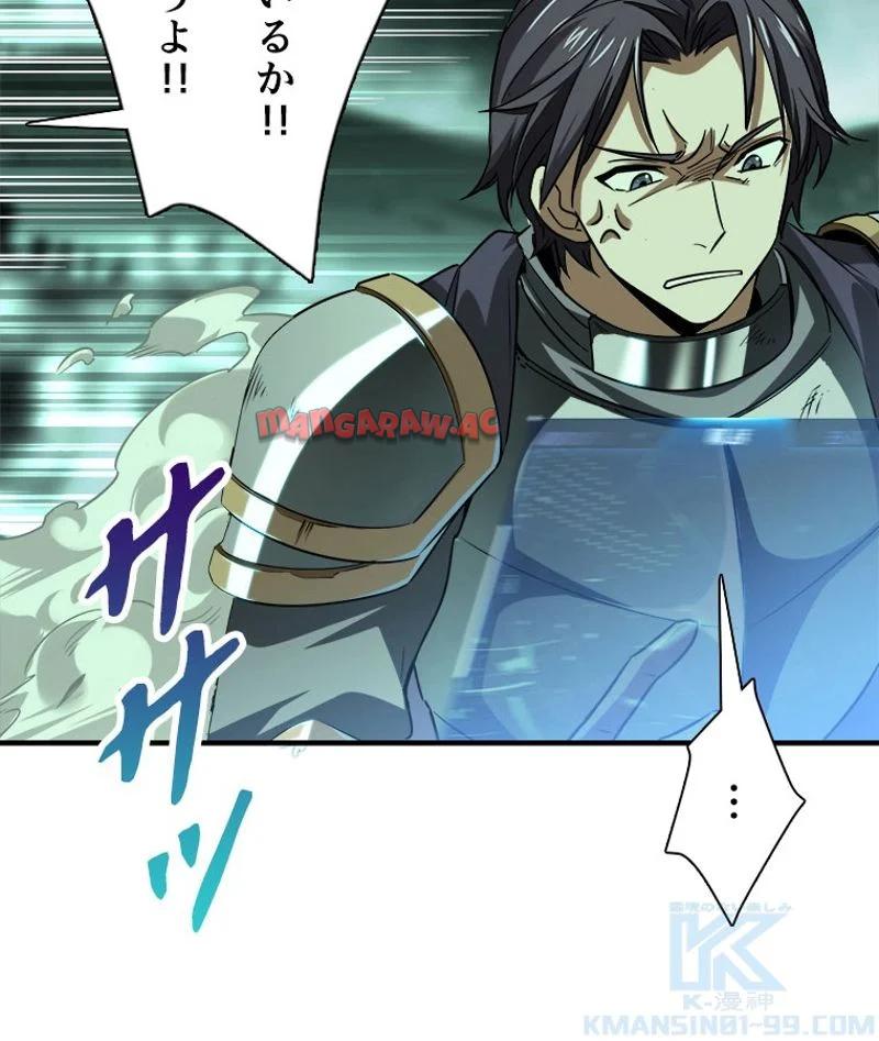 P44