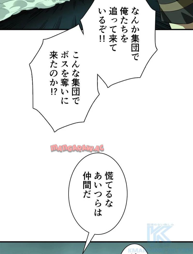 P56