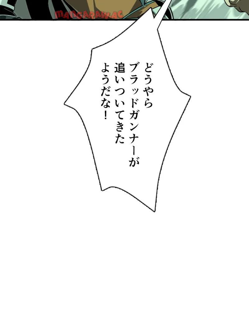 P66