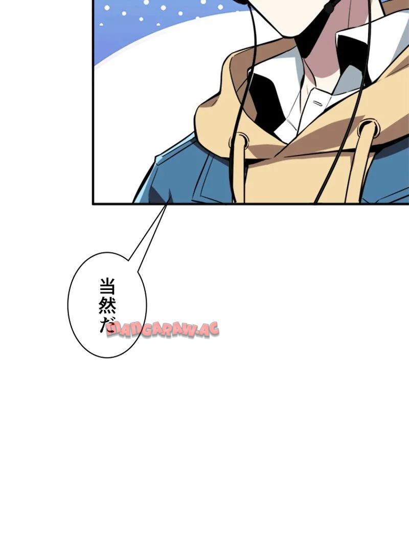 P48