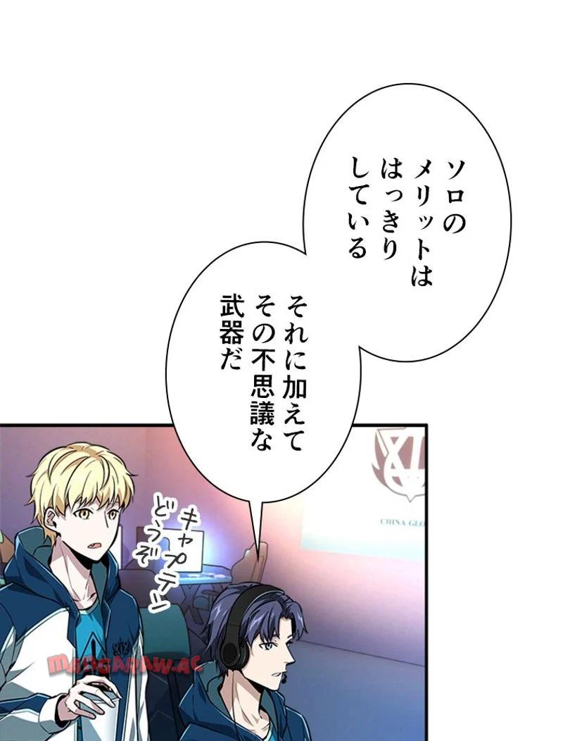 P49