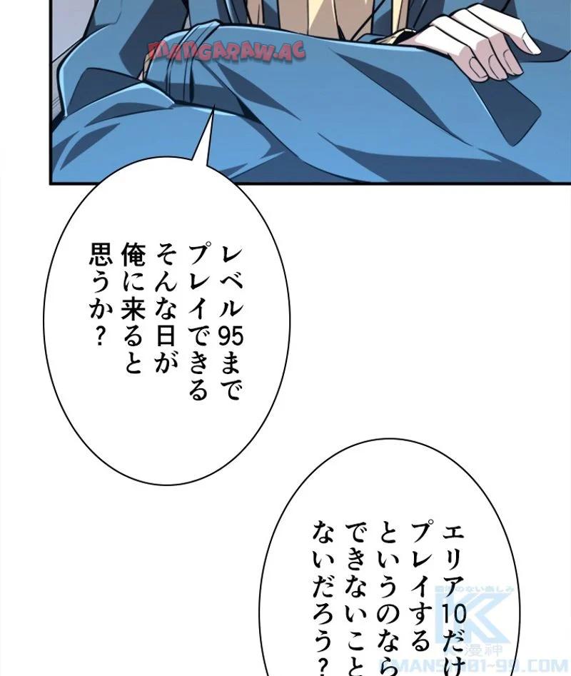 P59